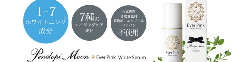 肵ĔI[CetGo[sN zCgZTCg